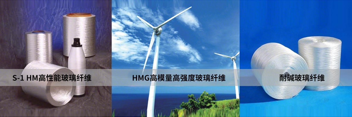 公司簡介
